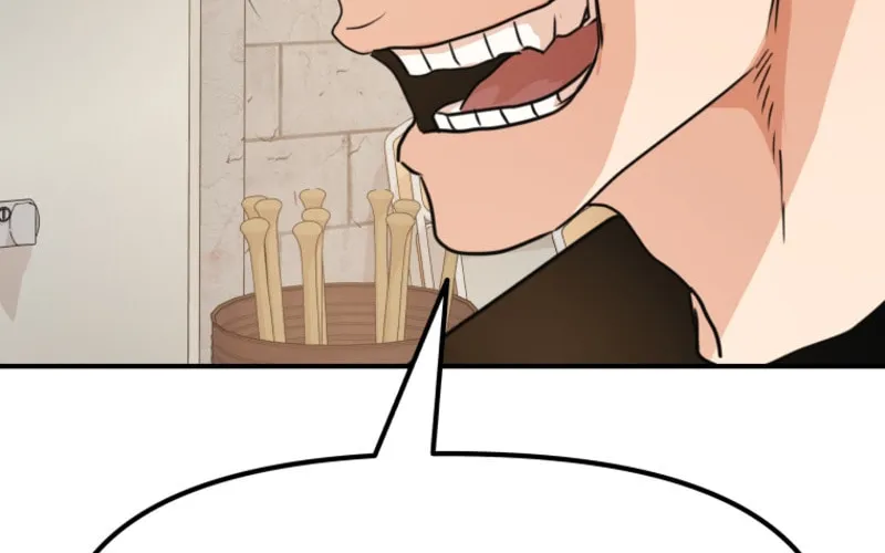 Read Guard Pass chapter 76 image 111 on Lezhin