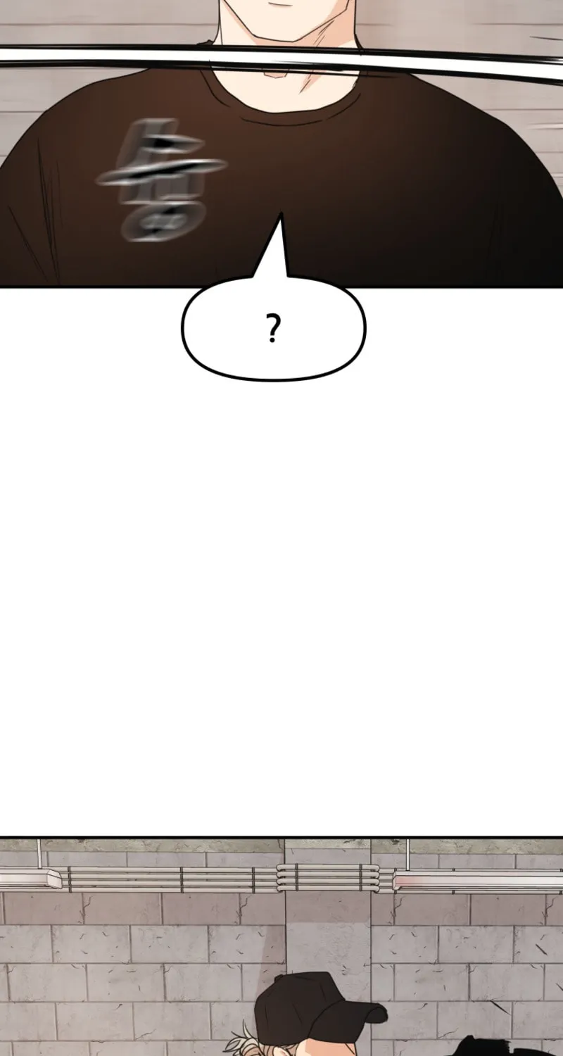 Read Guard Pass chapter 76 image 116 on Lezhin