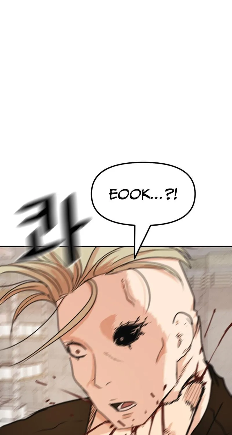 Read Guard Pass chapter 76 image 118 on Lezhin