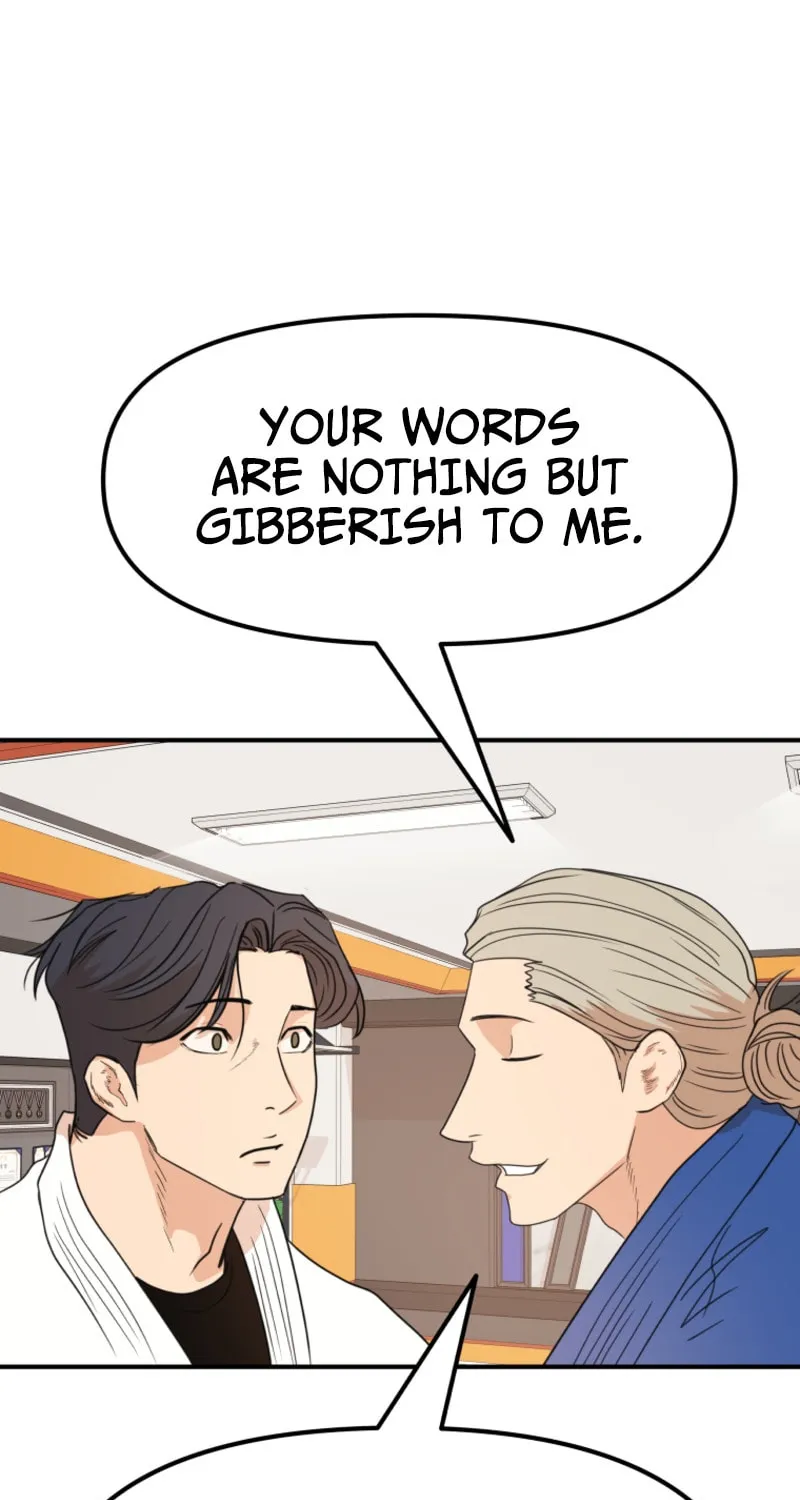Read Guard Pass chapter 76 image 13 on Lezhin