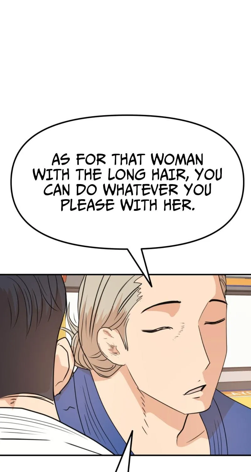 Read Guard Pass chapter 76 image 15 on Lezhin