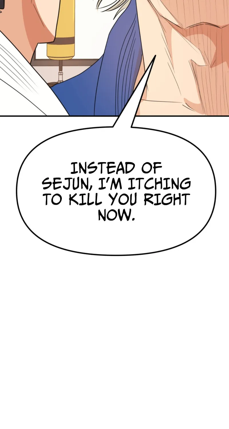 Read Guard Pass chapter 76 image 22 on Lezhin