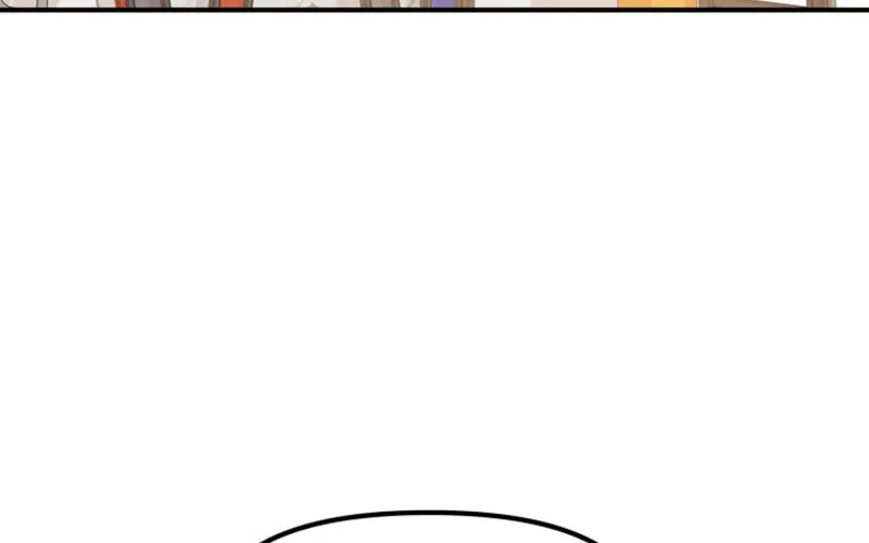 Read Guard Pass chapter 76 image 25 on Lezhin