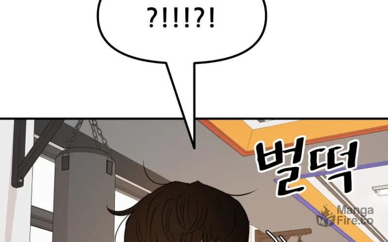 Read Guard Pass chapter 76 image 27 on Lezhin