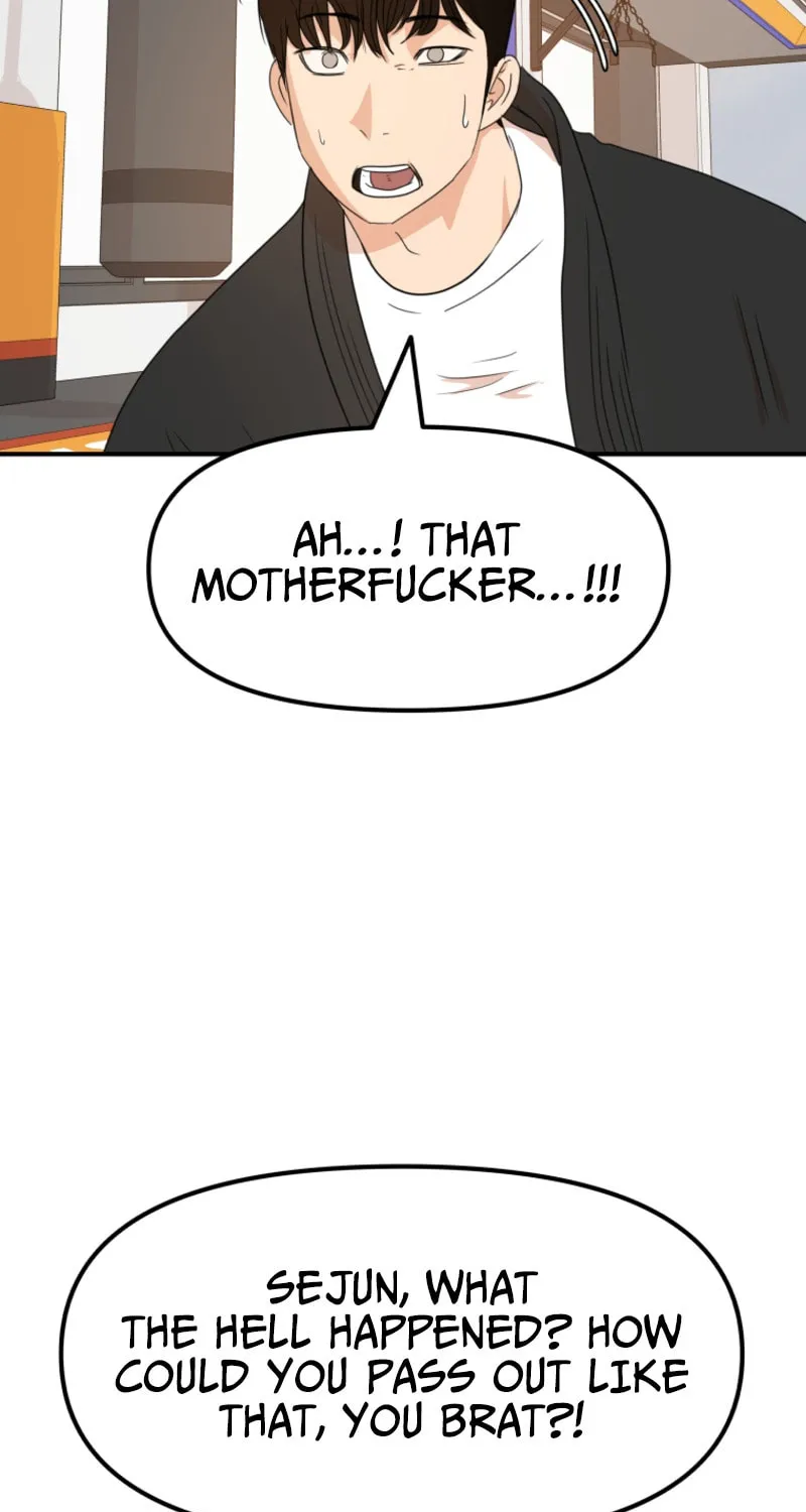 Read Guard Pass chapter 76 image 28 on Lezhin