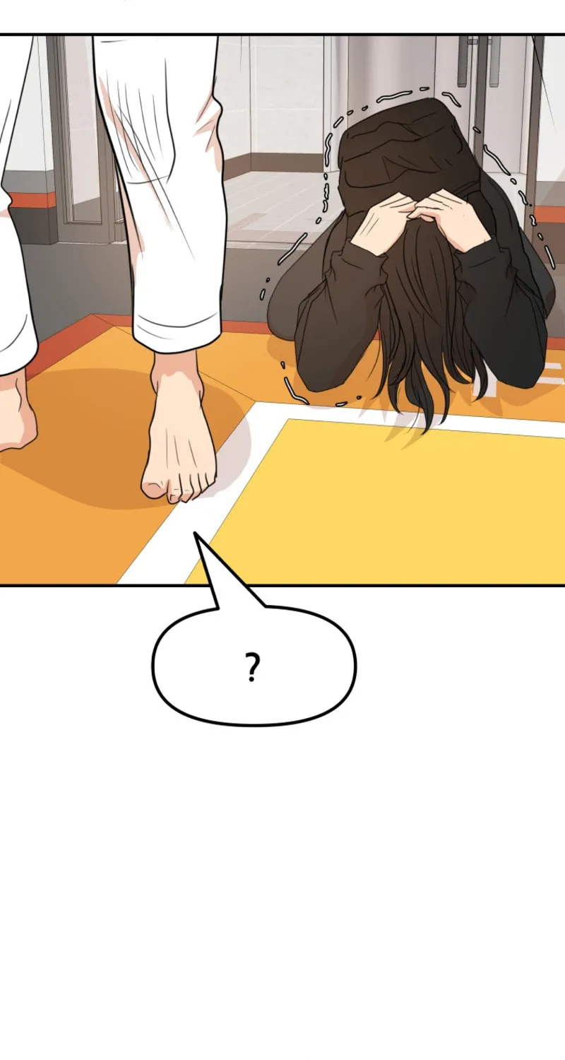 Read Guard Pass chapter 76 image 33 on Lezhin