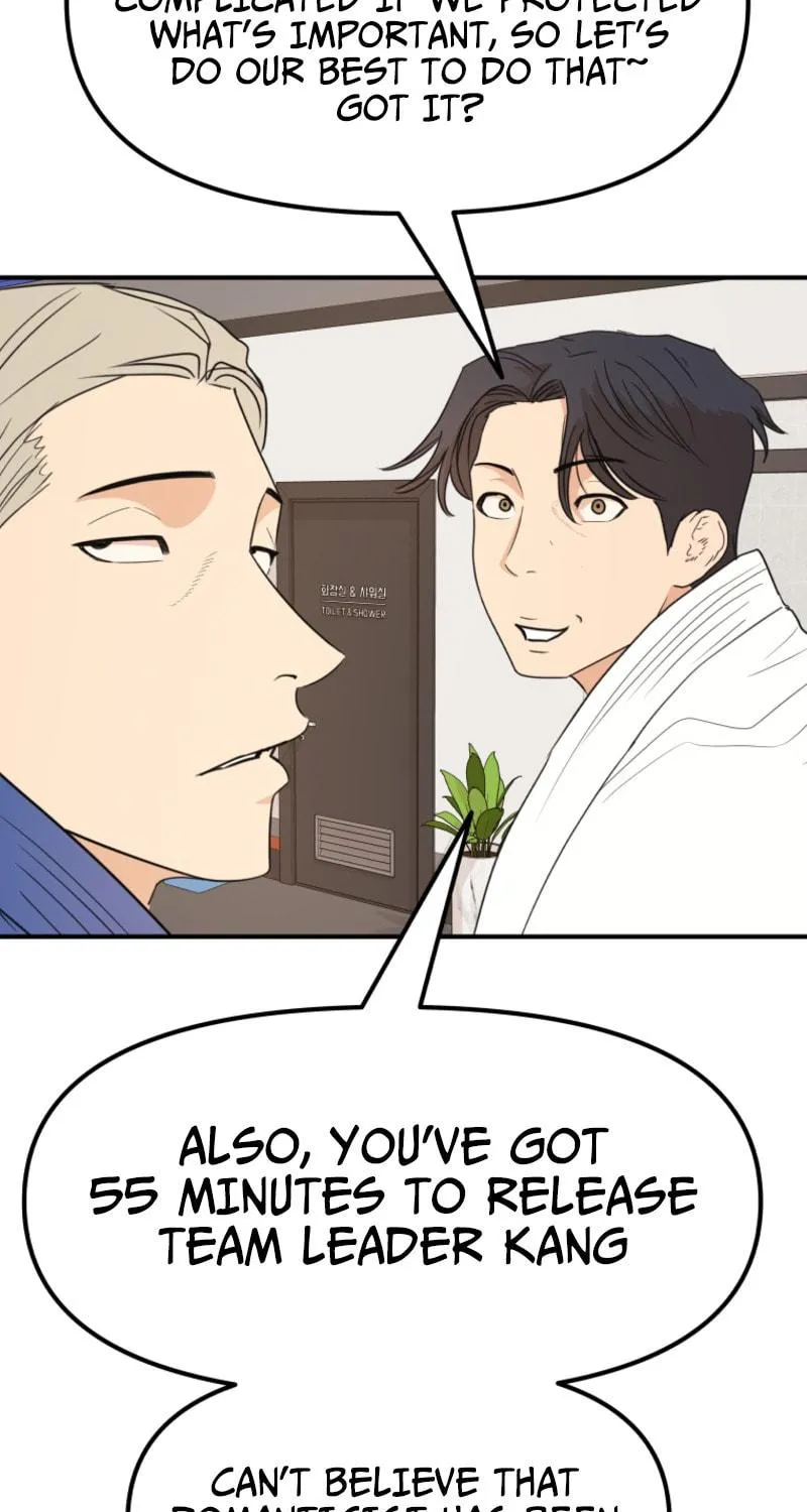 Read Guard Pass chapter 76 image 35 on Lezhin