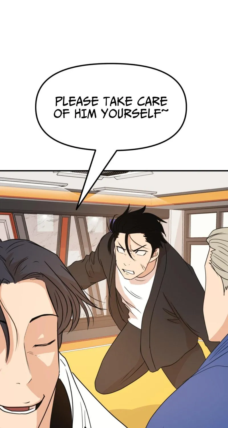 Read Guard Pass chapter 76 image 37 on Lezhin