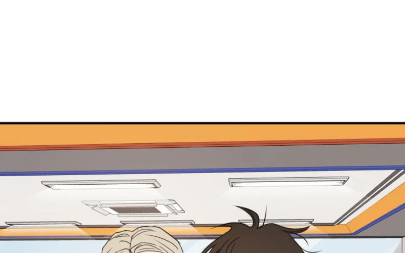 Read Guard Pass chapter 76 image 40 on Lezhin