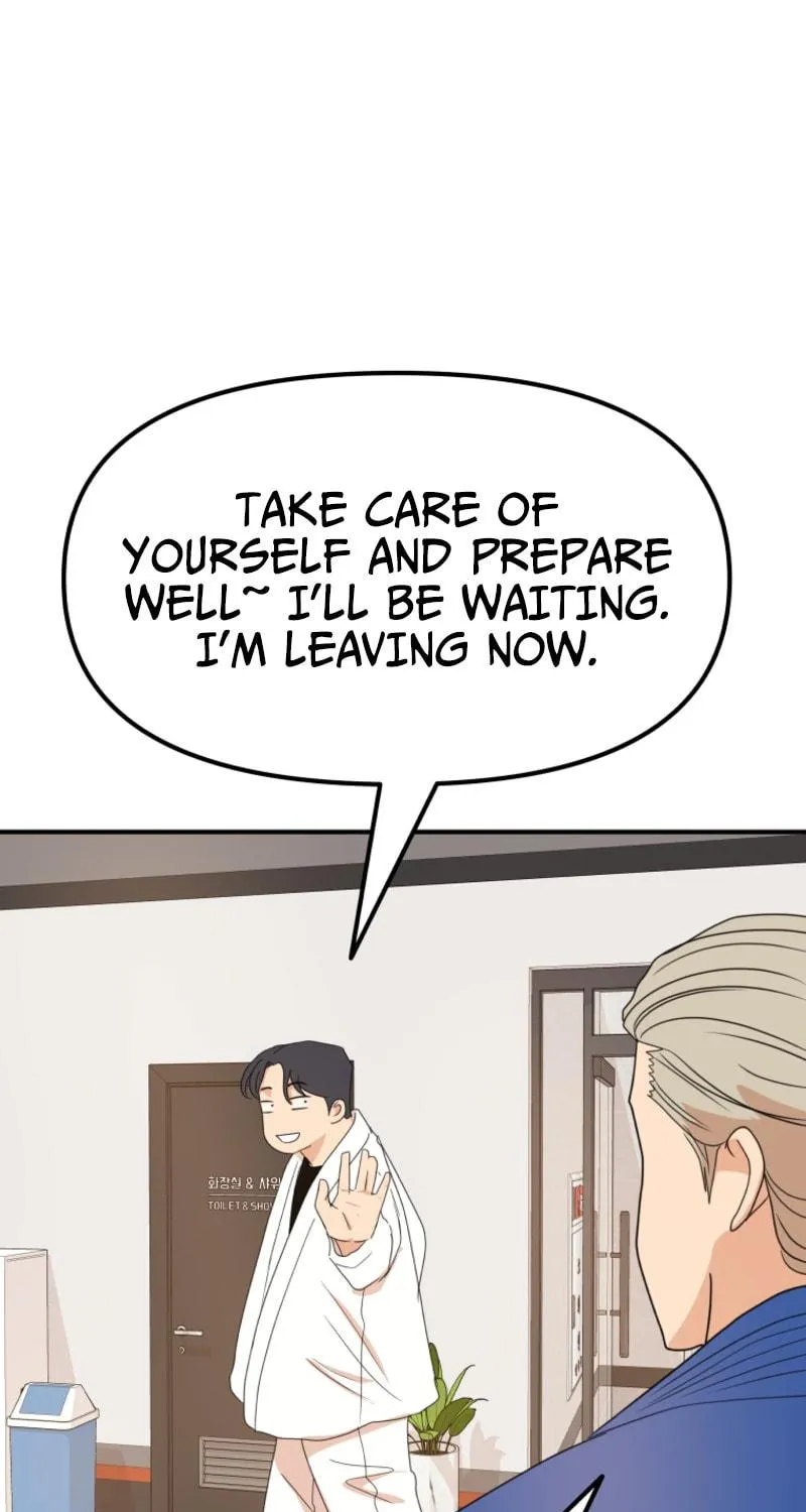 Read Guard Pass chapter 76 image 49 on Lezhin