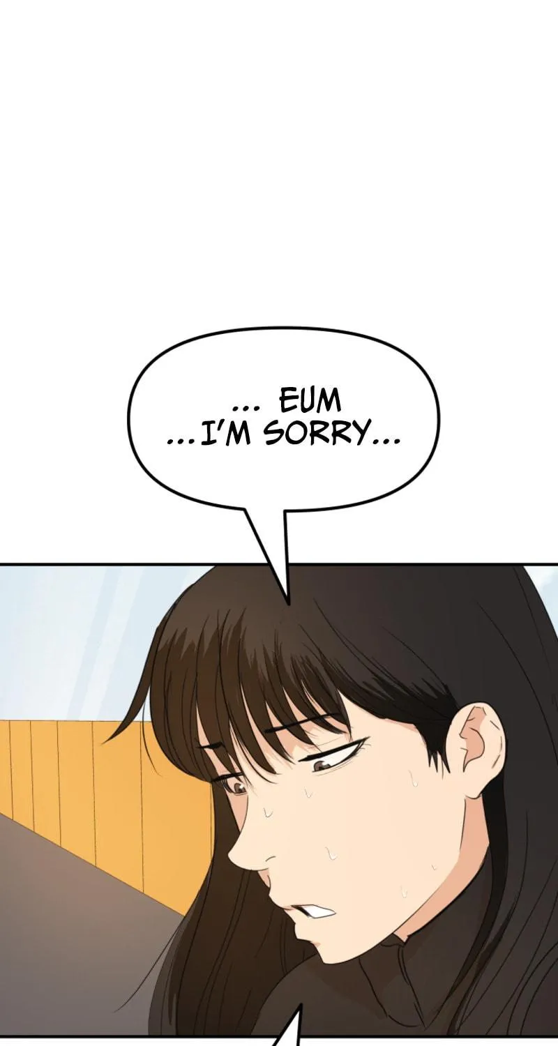 Read Guard Pass chapter 76 image 55 on Lezhin
