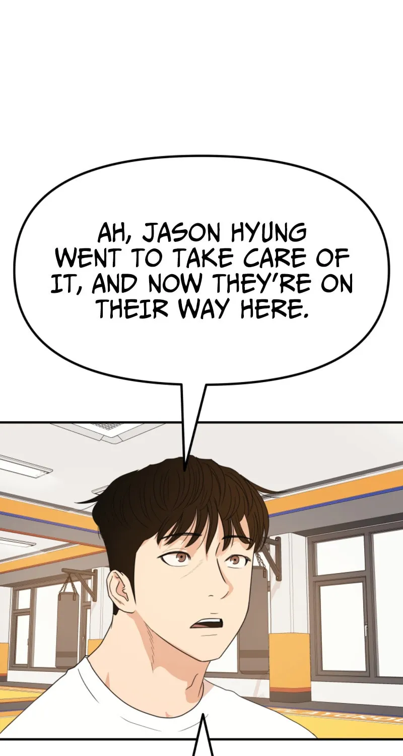 Read Guard Pass chapter 76 image 57 on Lezhin