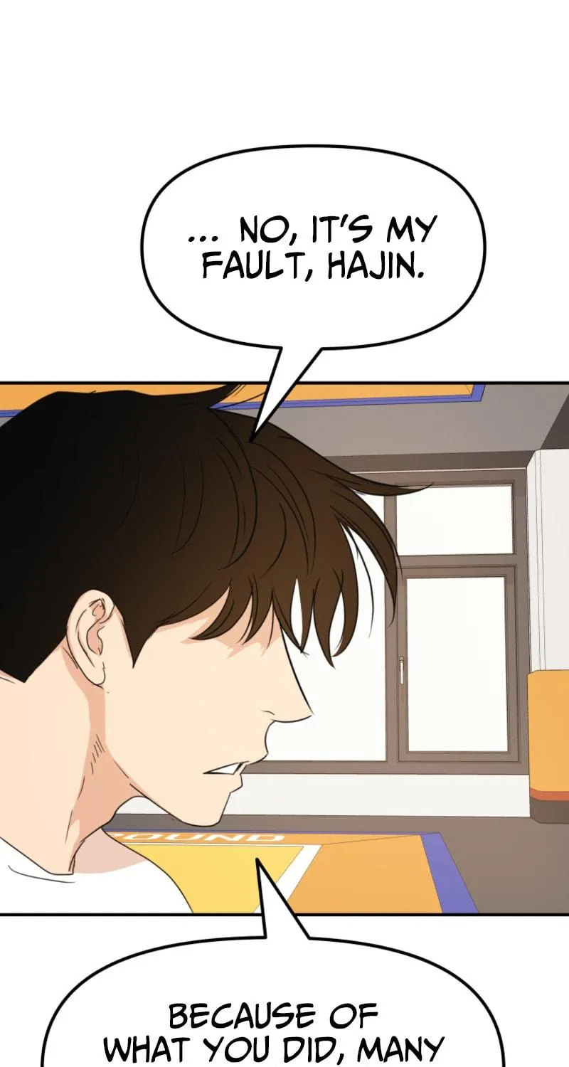 Read Guard Pass chapter 76 image 66 on Lezhin