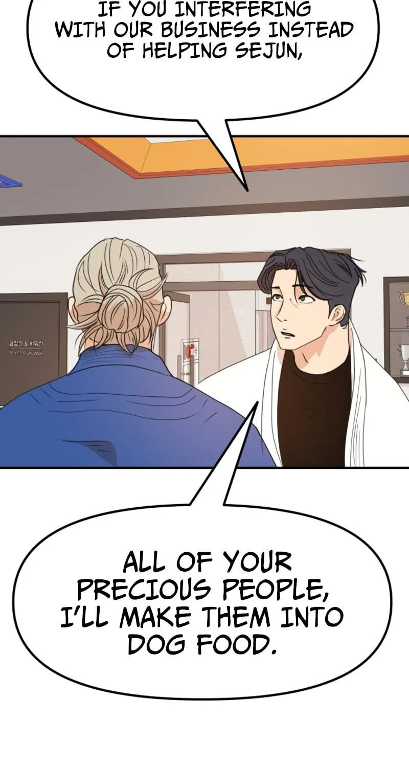 Read Guard Pass chapter 76 image 7 on Lezhin