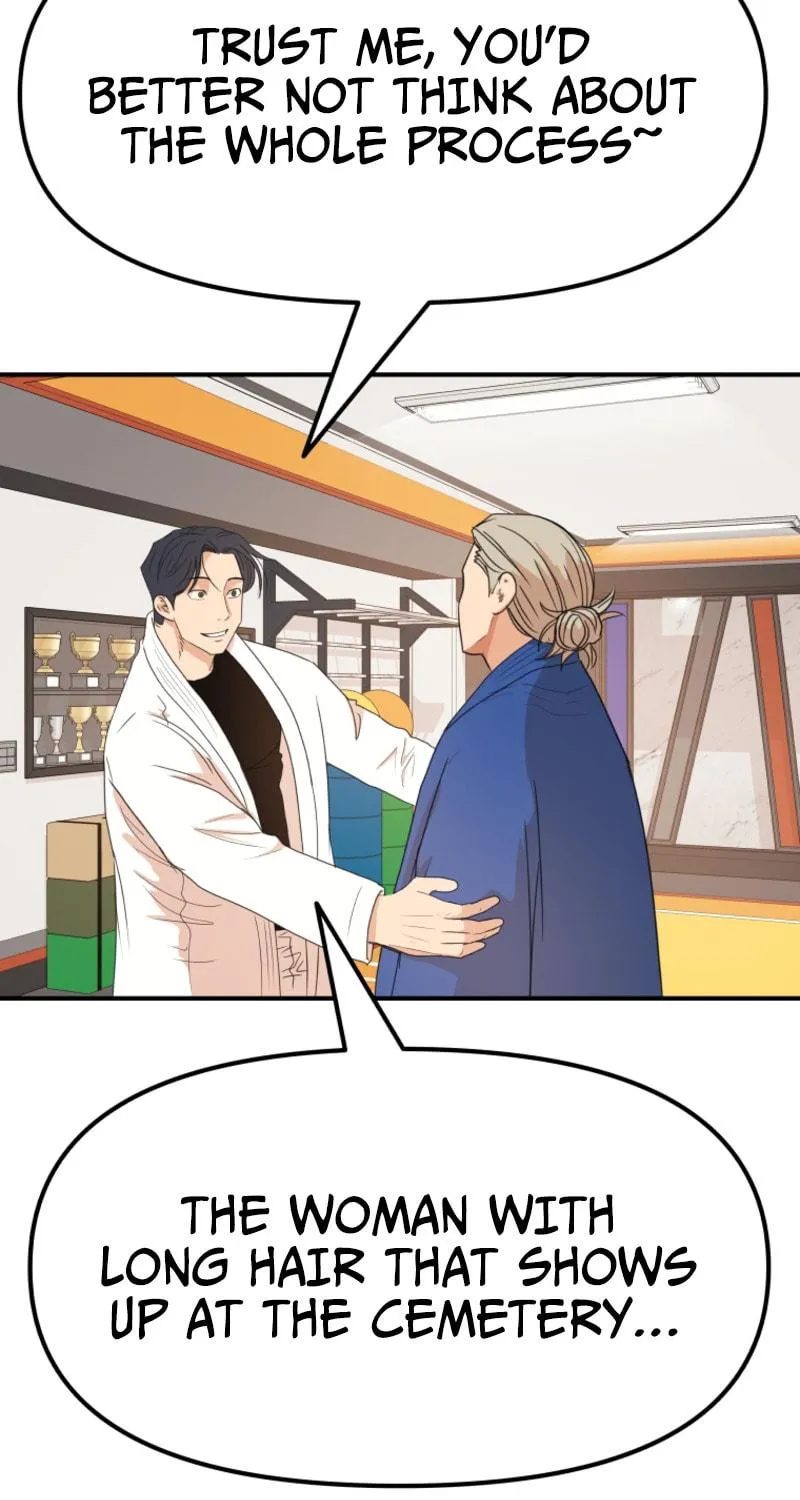 Read Guard Pass chapter 76 image 9 on Lezhin