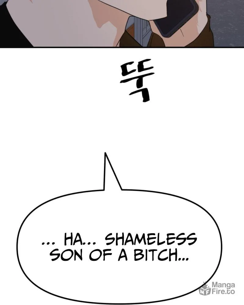 Read Guard Pass chapter 76 image 93 on Lezhin