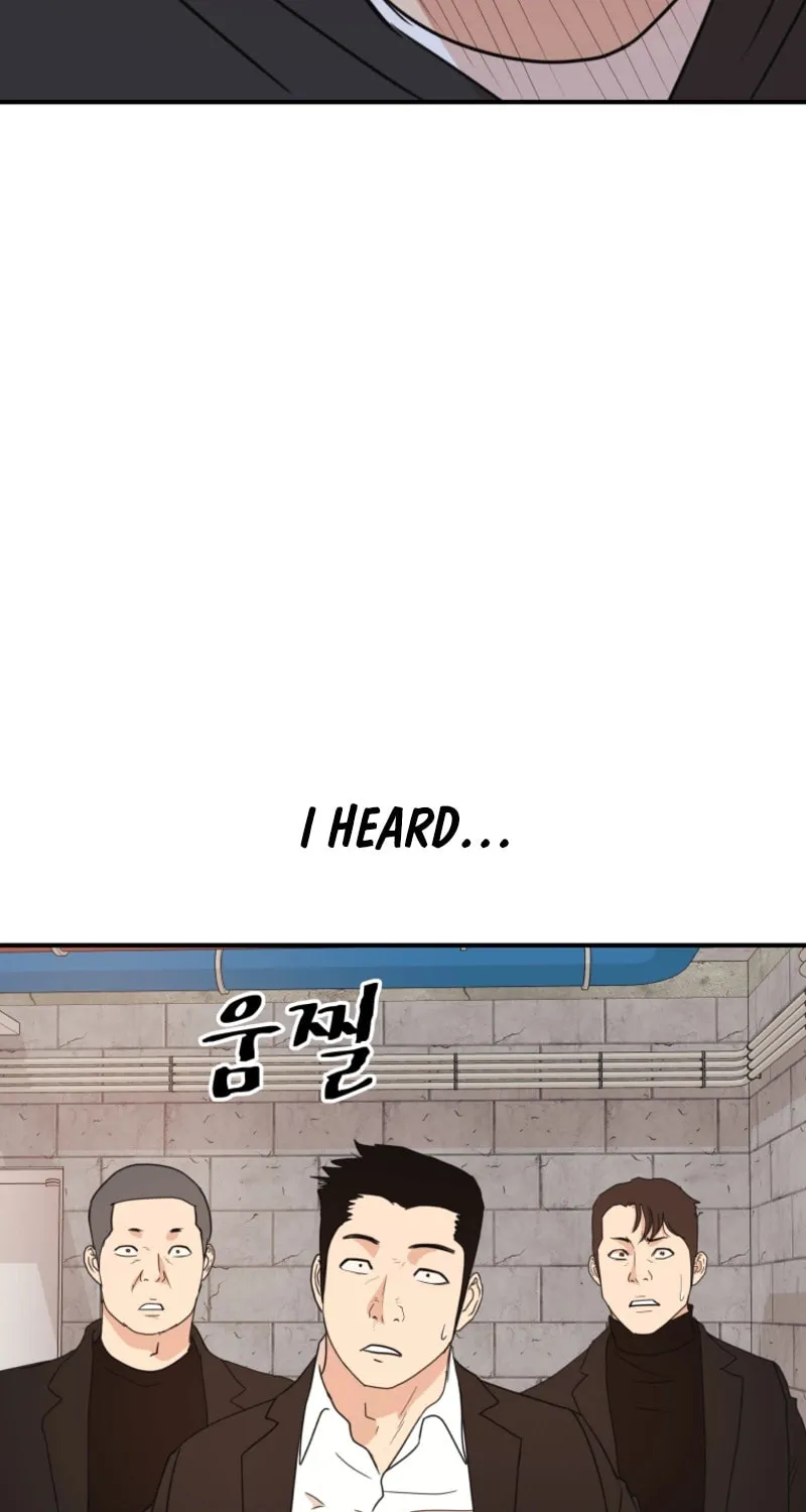 Read Guard Pass chapter 77 image 103 on Lezhin