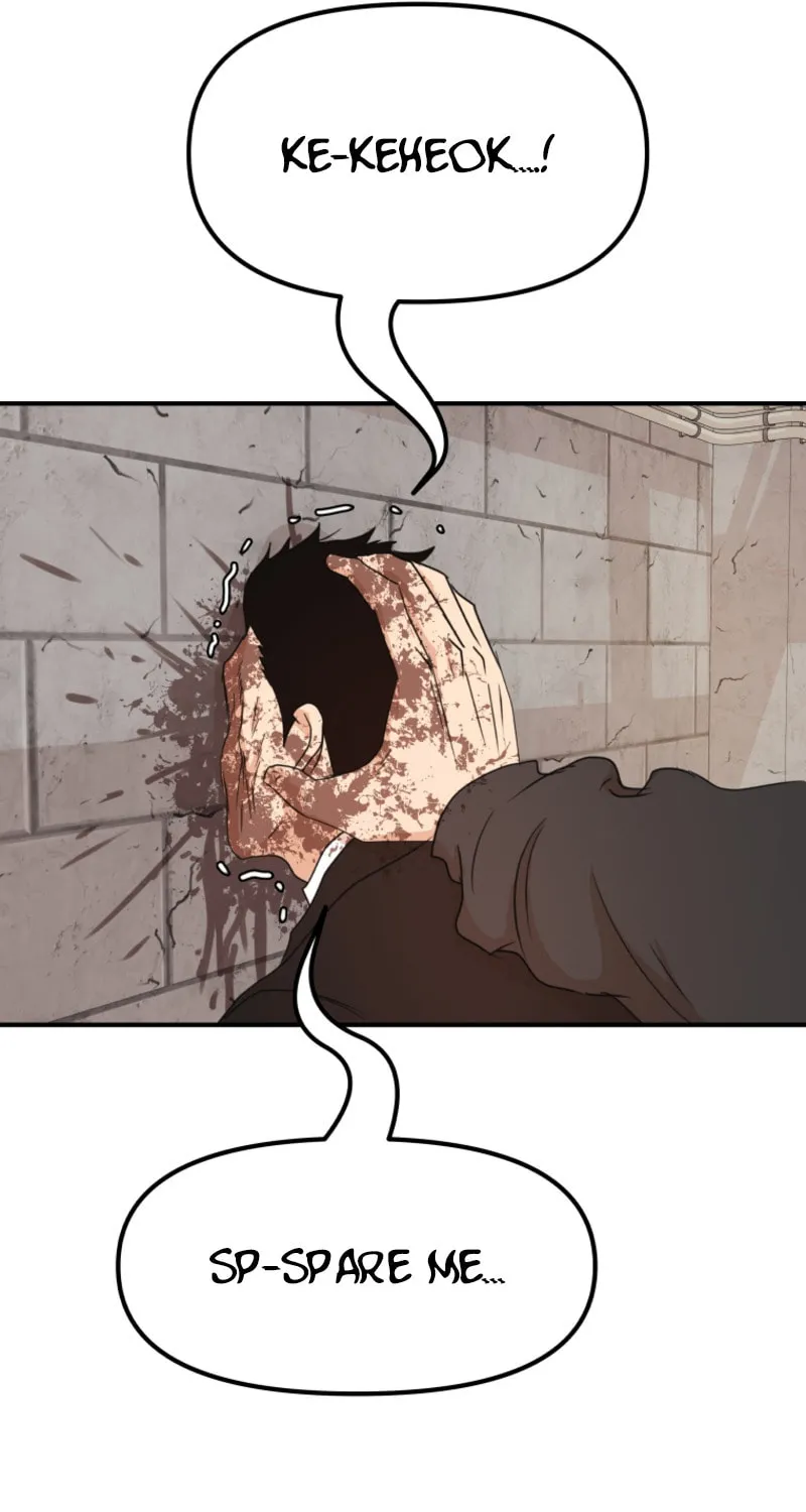 Read Guard Pass chapter 77 image 108 on Lezhin