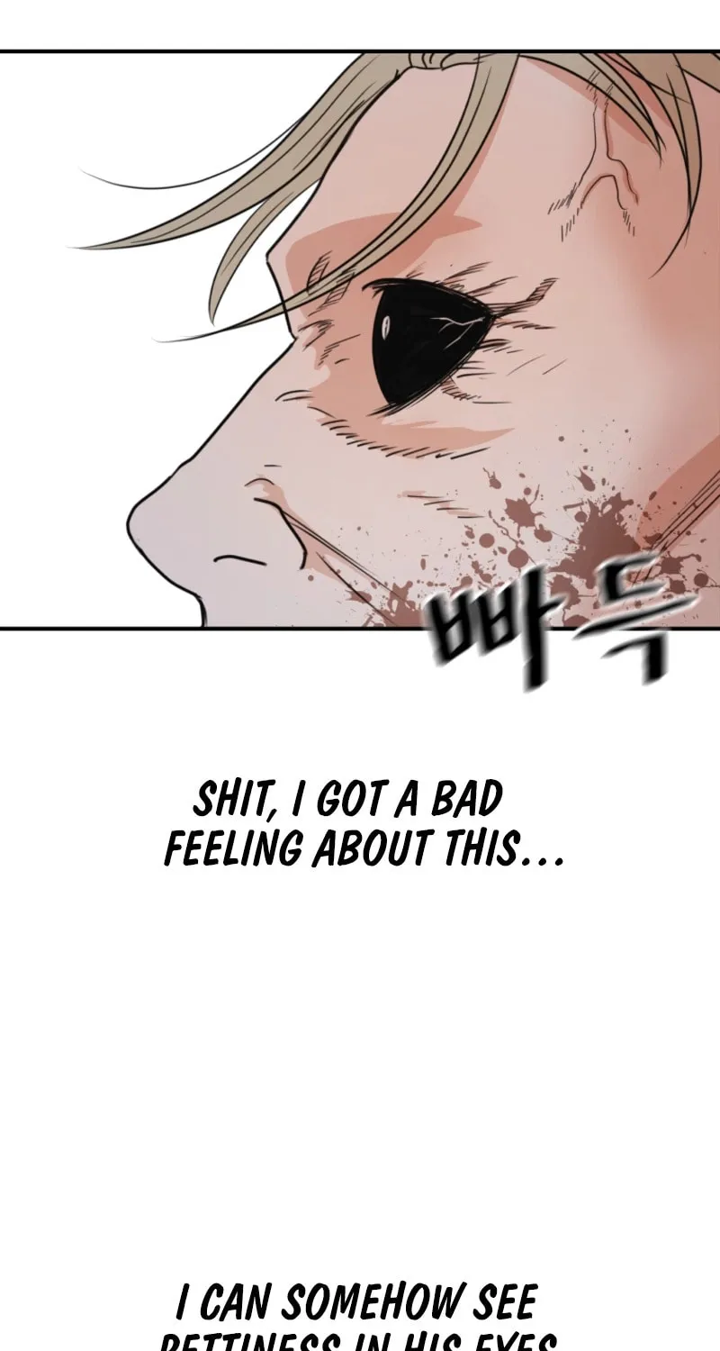 Read Guard Pass chapter 77 image 11 on Lezhin