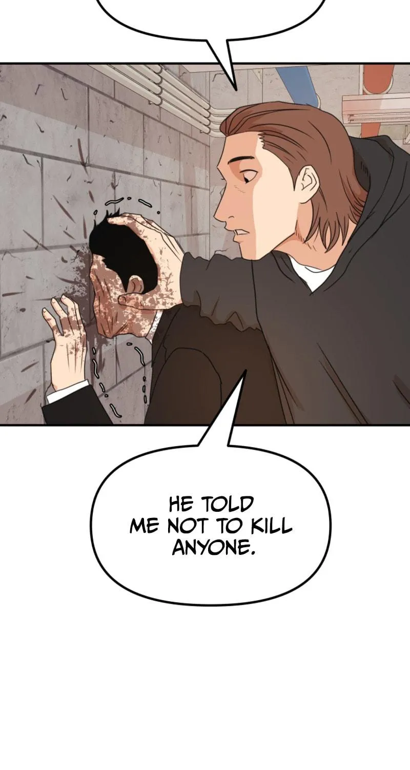 Read Guard Pass chapter 77 image 110 on Lezhin