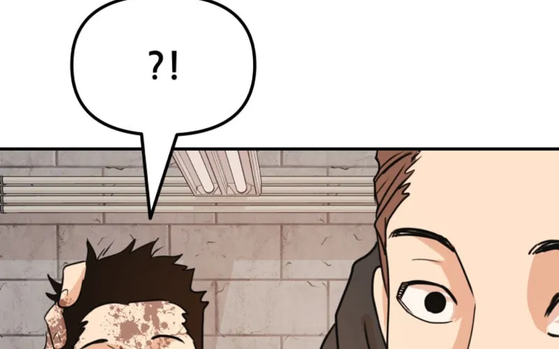 Read Guard Pass chapter 77 image 113 on Lezhin