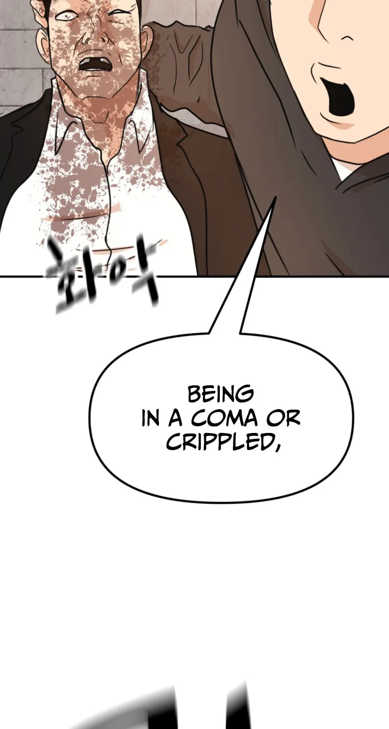 Read Guard Pass chapter 77 image 114 on Lezhin