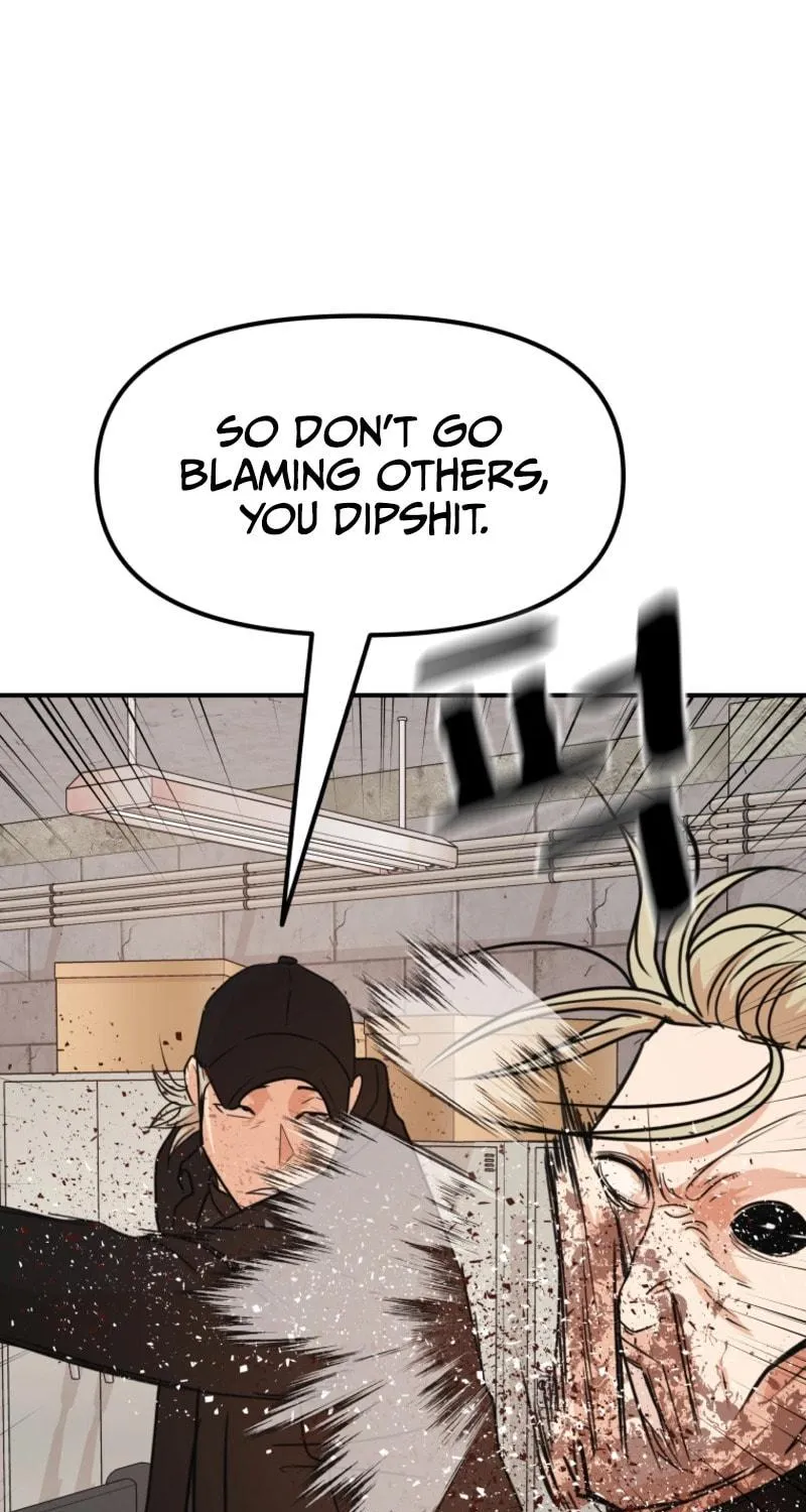 Read Guard Pass chapter 77 image 20 on Lezhin