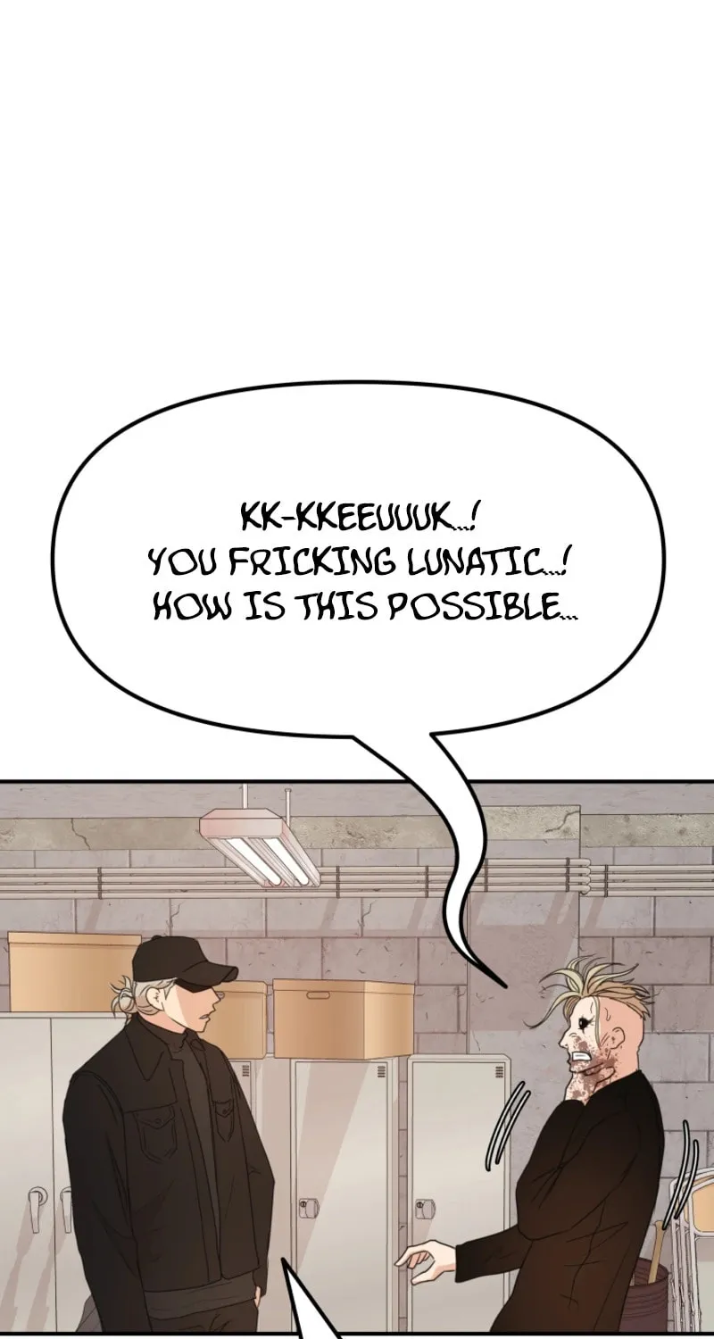 Read Guard Pass chapter 77 image 22 on Lezhin