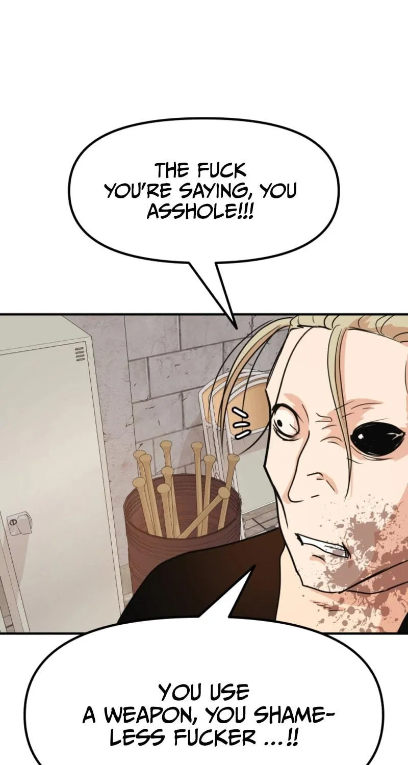 Read Guard Pass chapter 77 image 26 on Lezhin