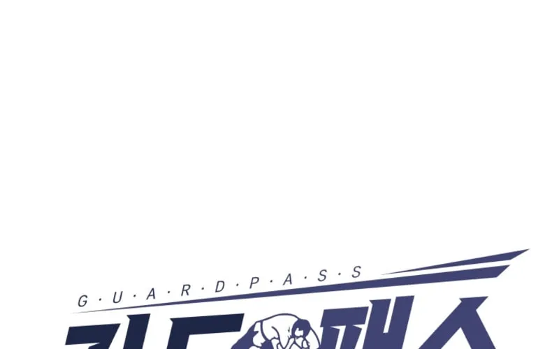 Read Guard Pass chapter 77 image 34 on Lezhin