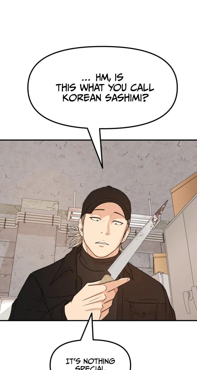 Read Guard Pass chapter 77 image 37 on Lezhin