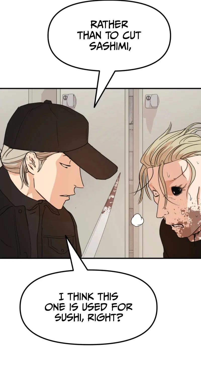 Read Guard Pass chapter 77 image 39 on Lezhin
