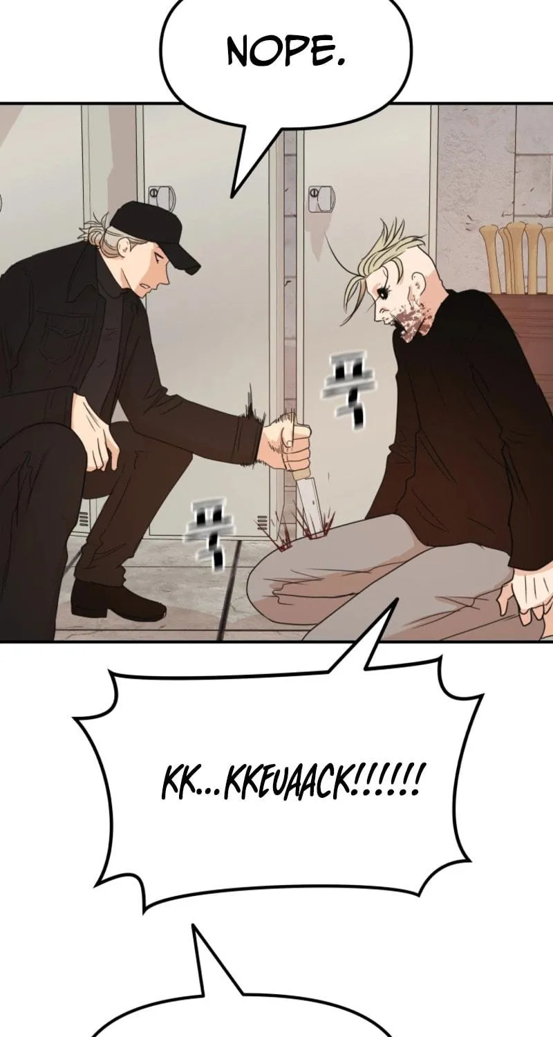 Read Guard Pass chapter 77 image 43 on Lezhin