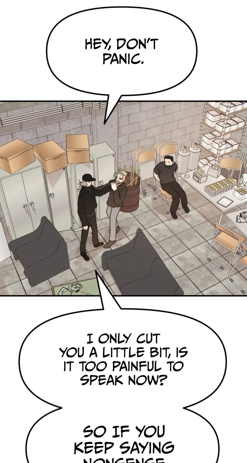 Read Guard Pass chapter 77 image 5 on Lezhin