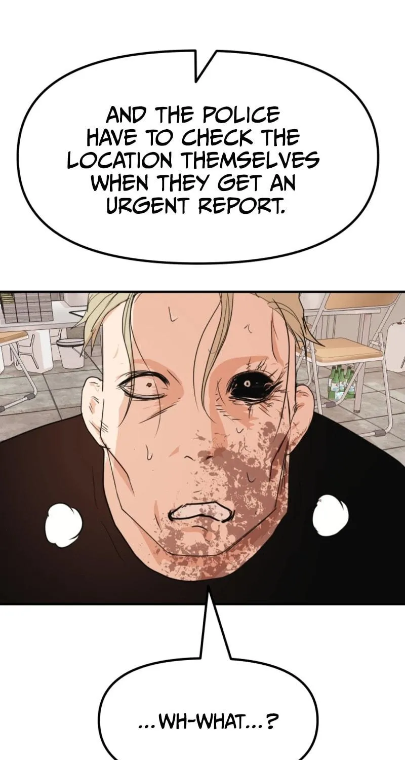 Read Guard Pass chapter 77 image 54 on Lezhin
