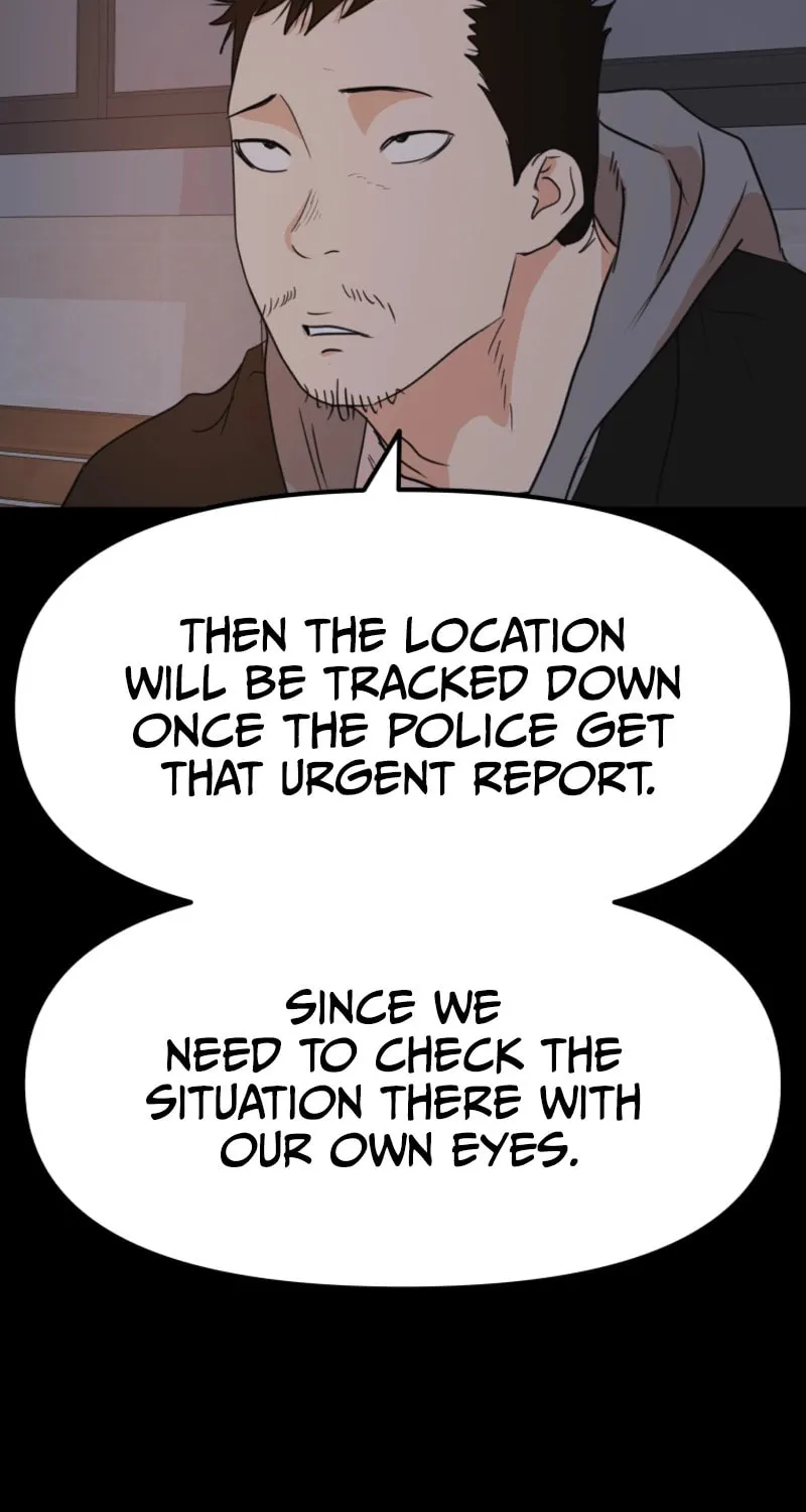 Read Guard Pass chapter 77 image 69 on Lezhin