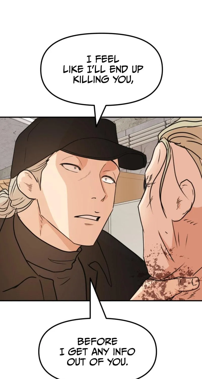 Read Guard Pass chapter 77 image 7 on Lezhin
