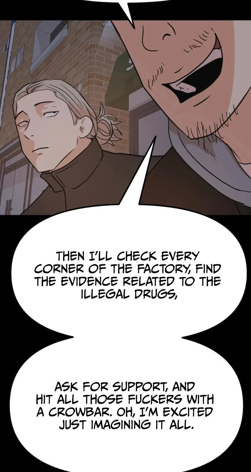 Read Guard Pass chapter 77 image 71 on Lezhin