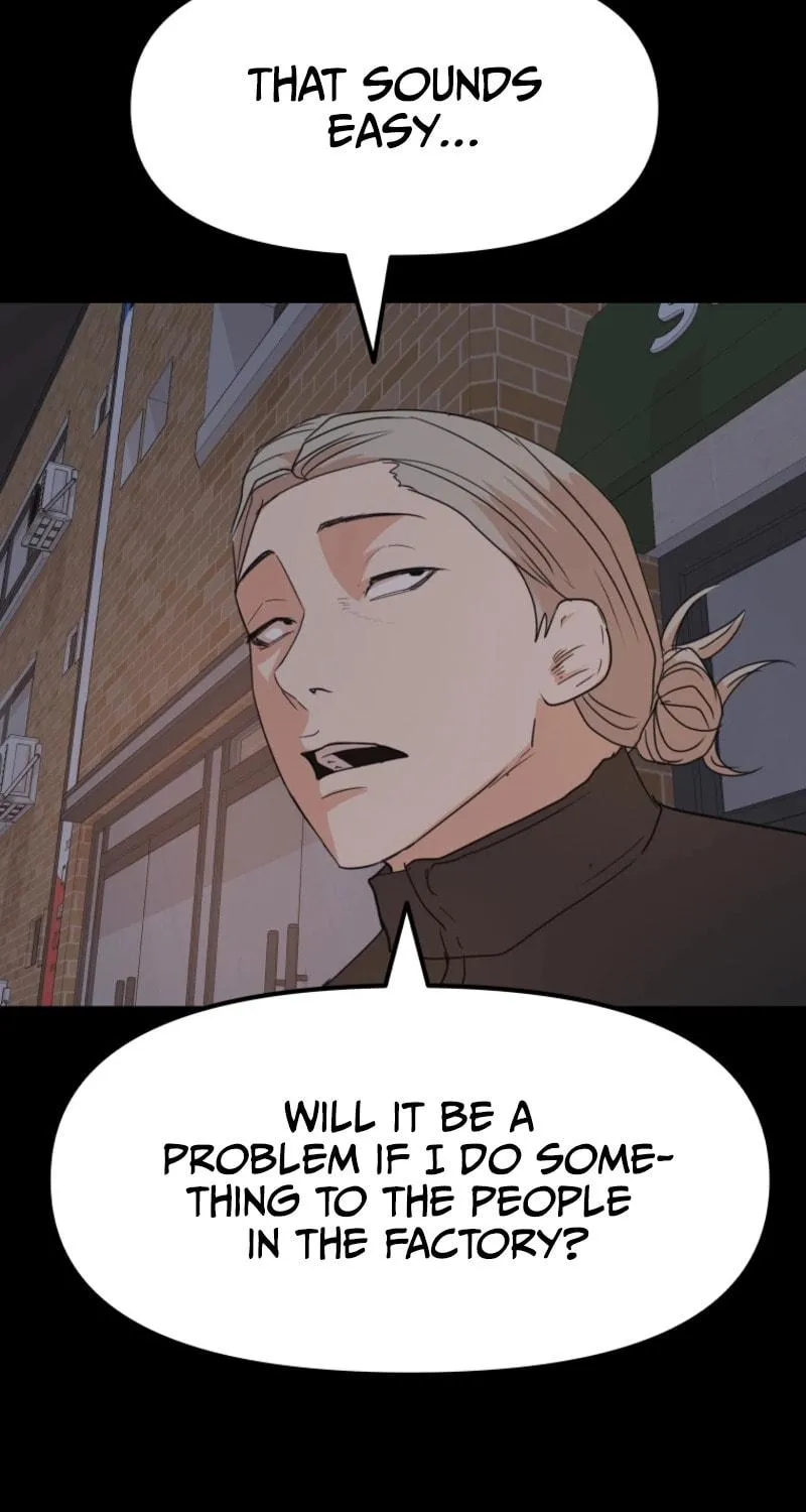 Read Guard Pass chapter 77 image 73 on Lezhin