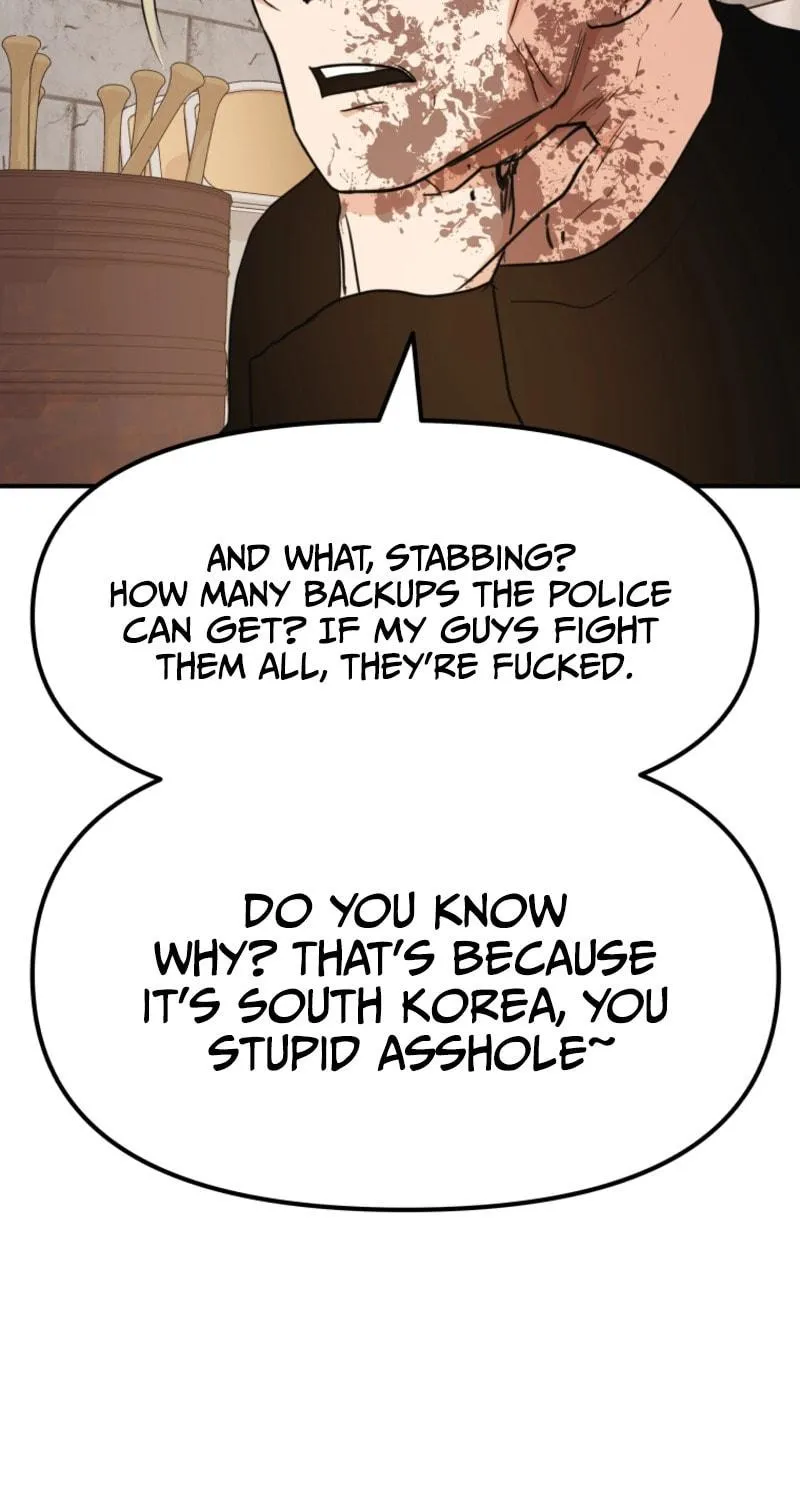 Read Guard Pass chapter 77 image 82 on Lezhin