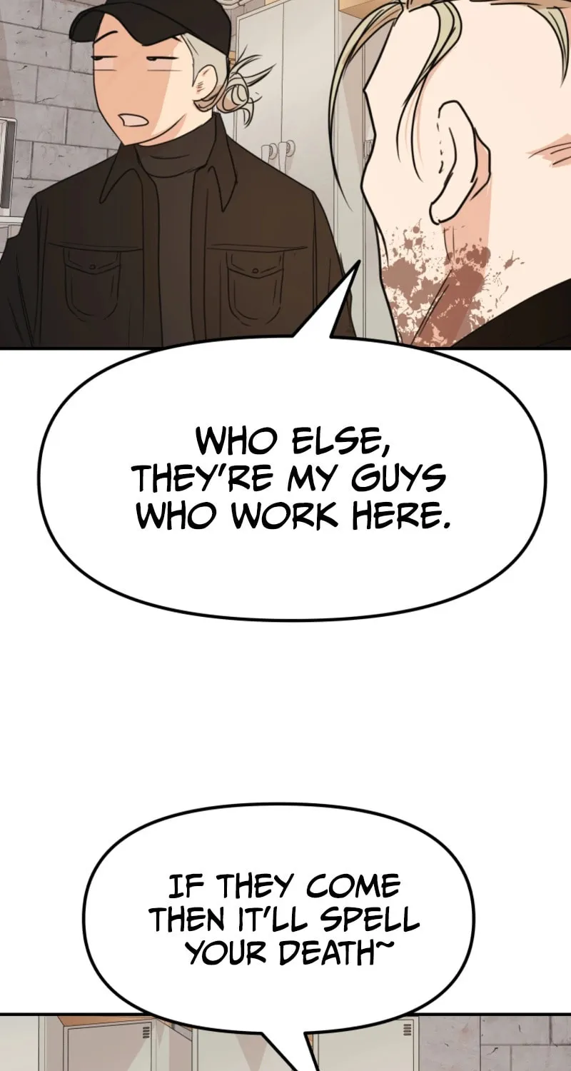Read Guard Pass chapter 77 image 84 on Lezhin