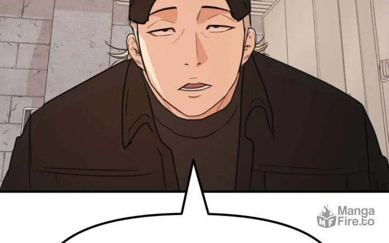 Read Guard Pass chapter 77 image 89 on Lezhin
