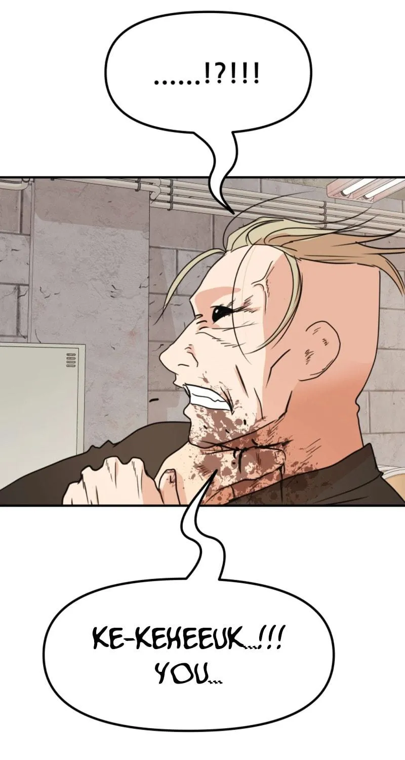 Read Guard Pass chapter 77 image 9 on Lezhin