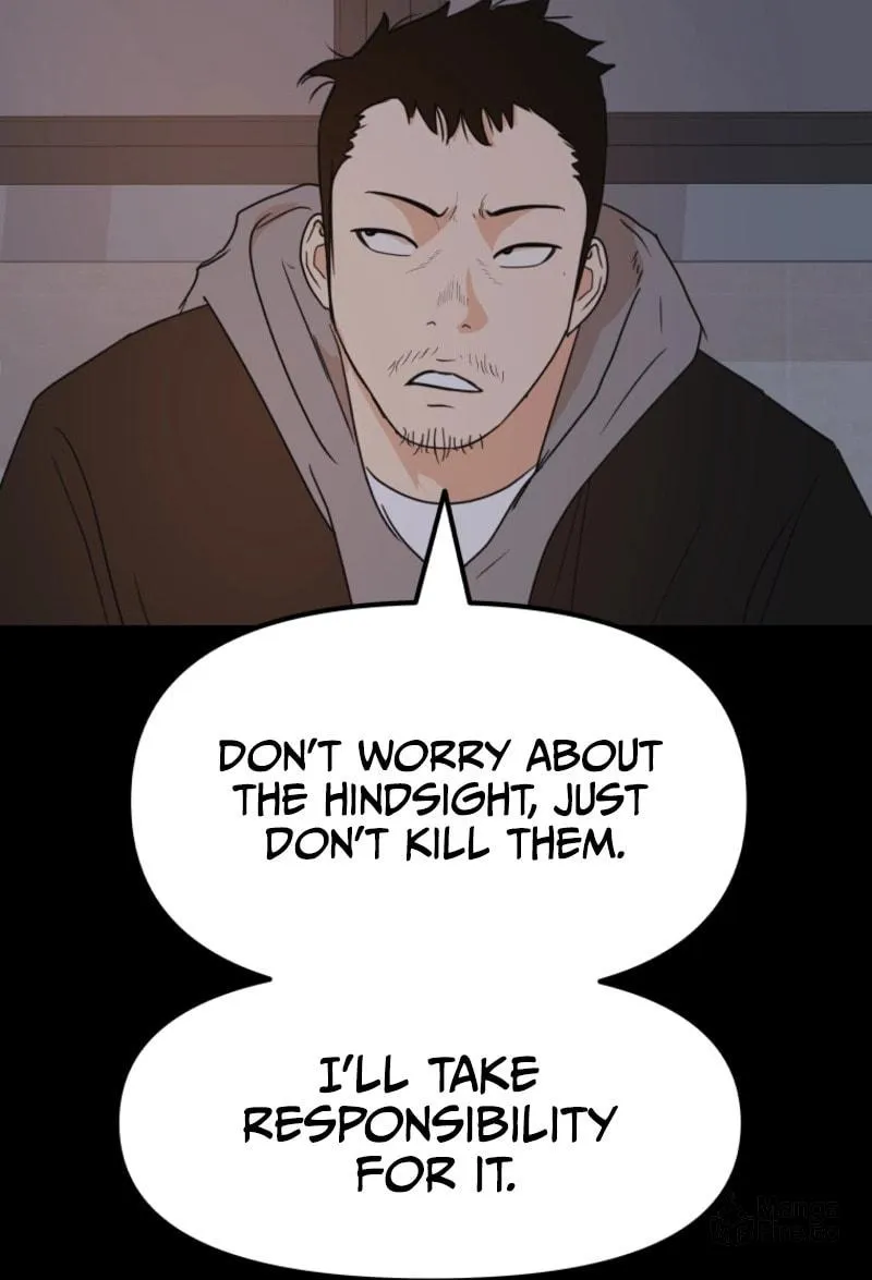 Read Guard Pass chapter 77 image 92 on Lezhin