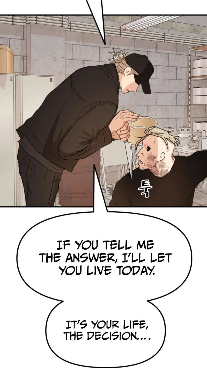Read Guard Pass chapter 78 image 100 on Lezhin