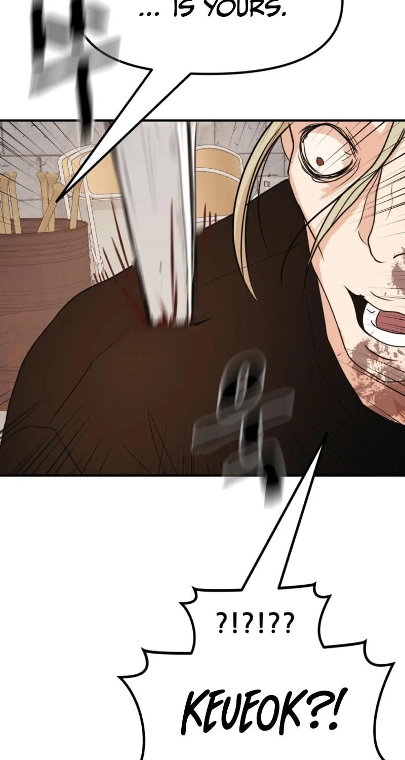Read Guard Pass chapter 78 image 102 on Lezhin
