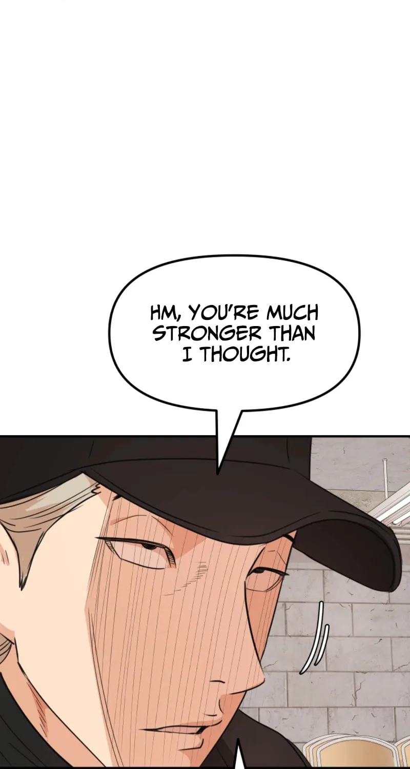 Read Guard Pass chapter 78 image 109 on Lezhin