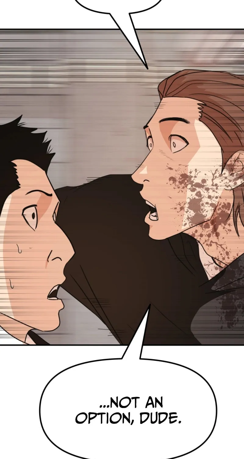 Read Guard Pass chapter 78 image 11 on Lezhin