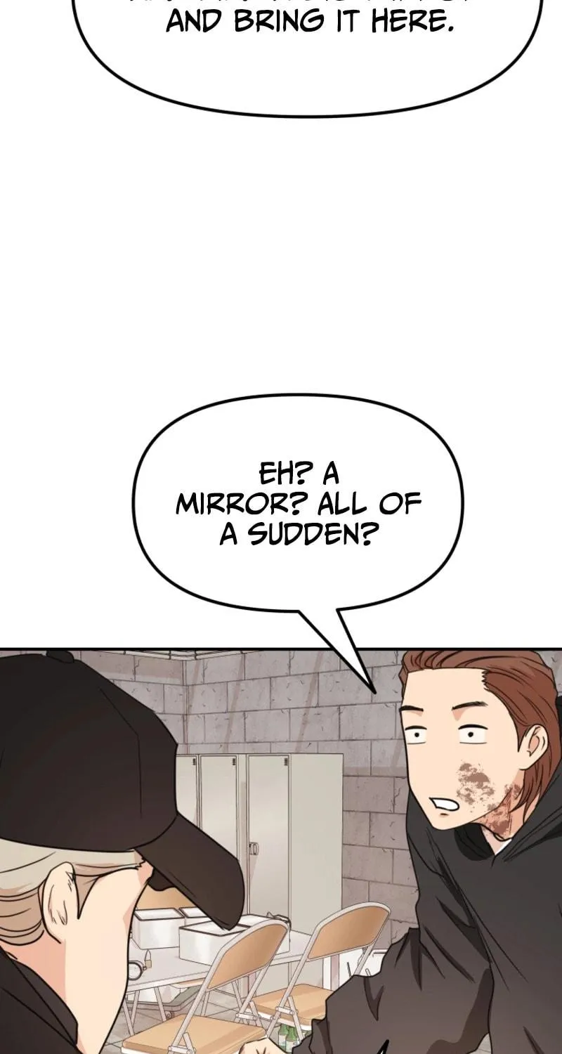 Read Guard Pass chapter 78 image 111 on Lezhin