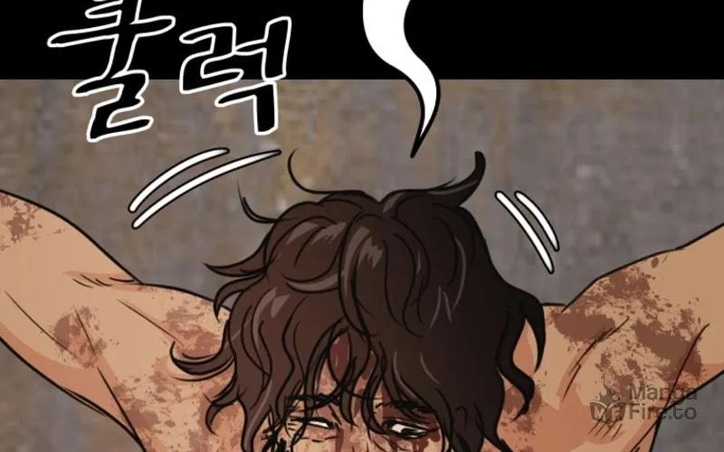 Read Guard Pass chapter 78 image 122 on Lezhin